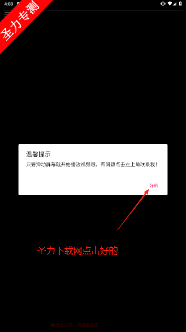 С㻬°