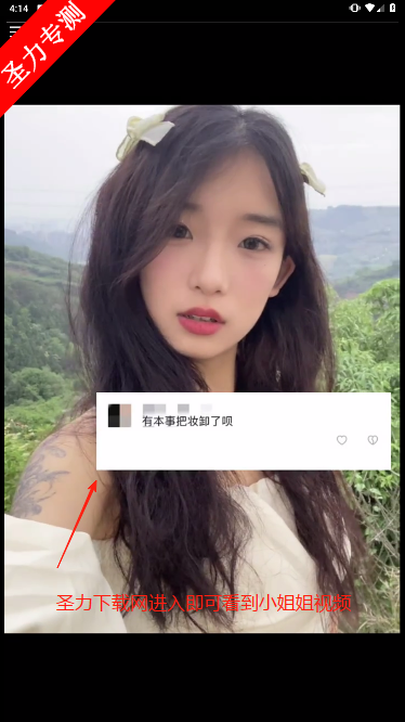 С㻬°