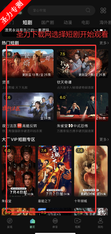 ToFonӰƻαװ׷app