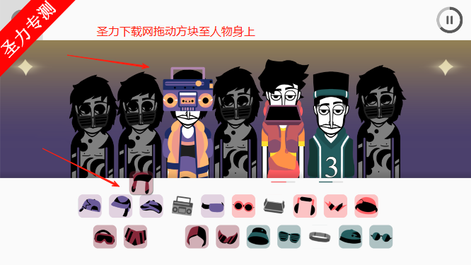 Incredibox CaeloraֽϷ׿