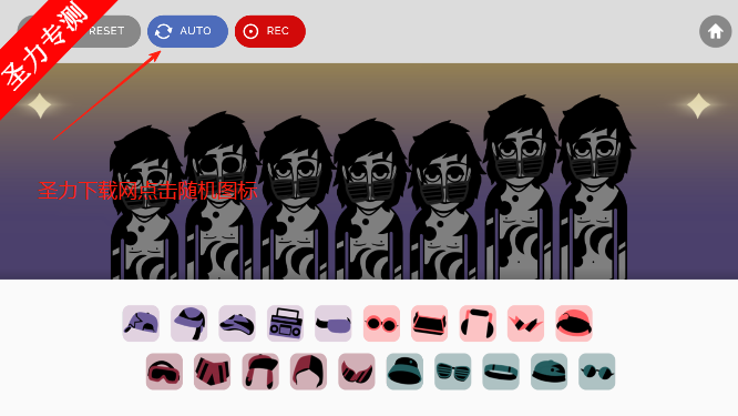 Incredibox CaeloraֽϷ׿