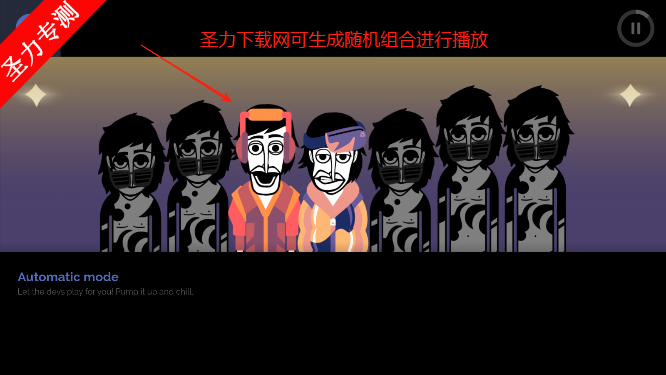 Incredibox CaeloraֽϷ׿