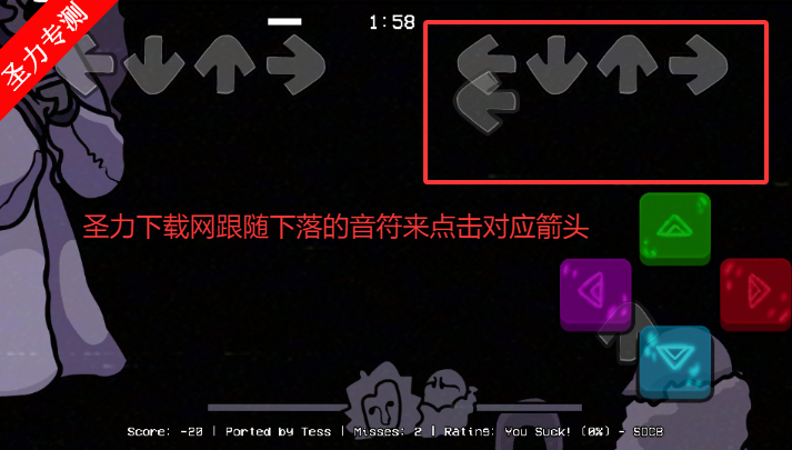 FNFαģ鲻װ汾