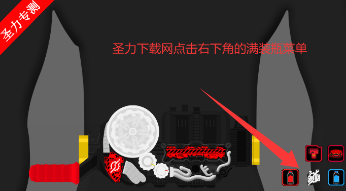ʿBuildSIMģ°汾