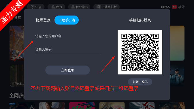 ֭TV°汾