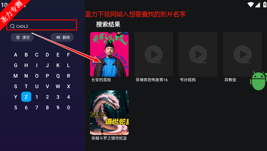 ֭TV°汾