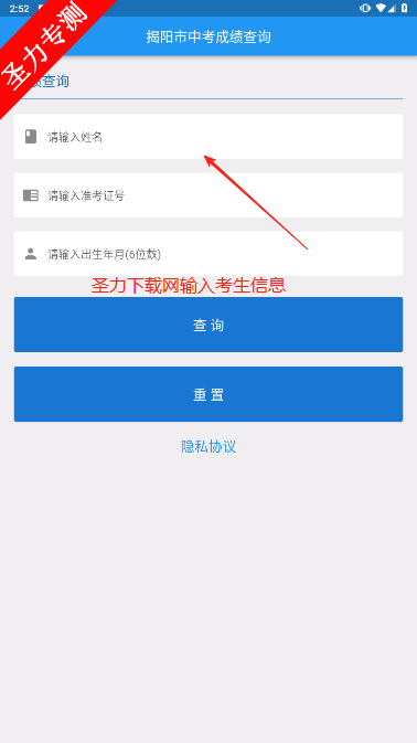 ǻ۽app¼ȡ