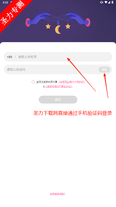ܻ԰ѯ罻