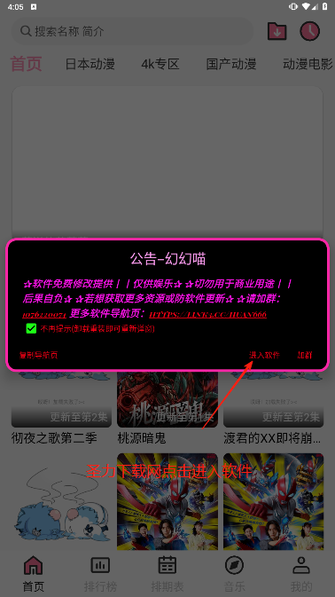ٷ¼