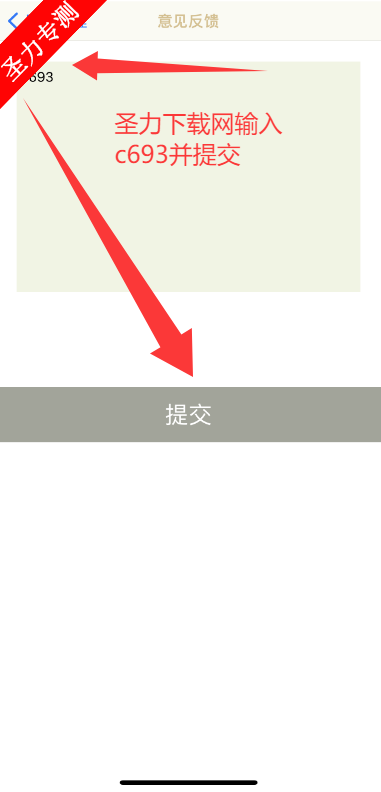 û¿ɿӰƻαװ׷app
