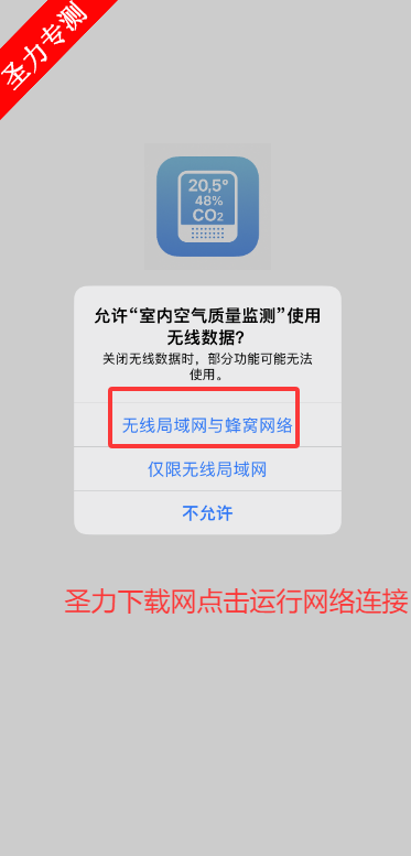 ڿ⼫Ӱƻαװ׷app