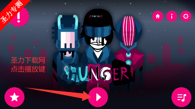 Hunger汾ģֻ