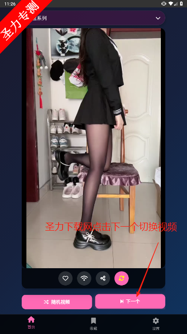 ϰСƵ