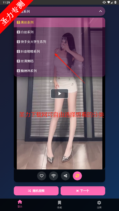 ϰСƵ