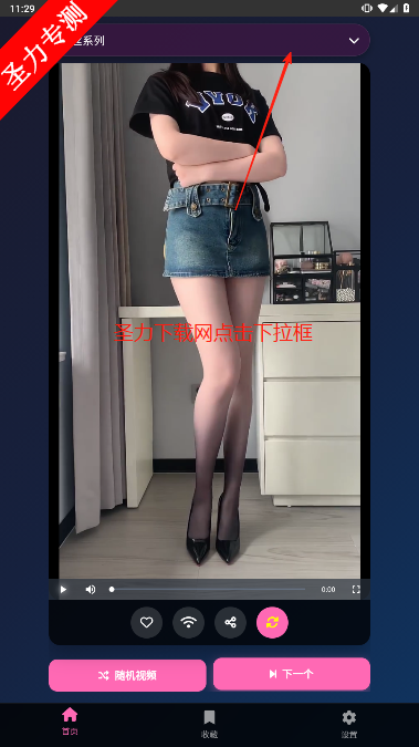 ϰСƵ
