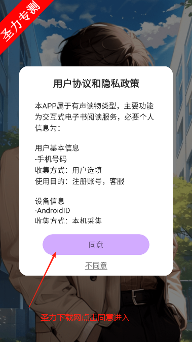 Ի罻