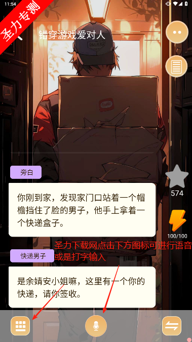 Ի罻
