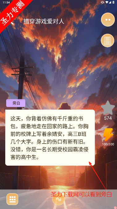 Ի罻