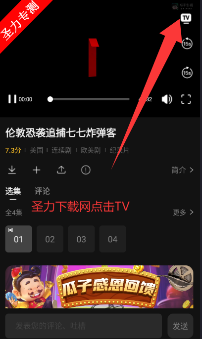 ӰappѰ汾