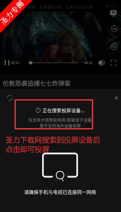 ӰappѰ汾