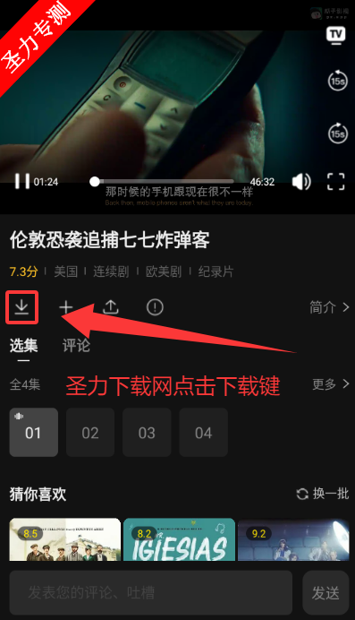 ӰappѰ汾
