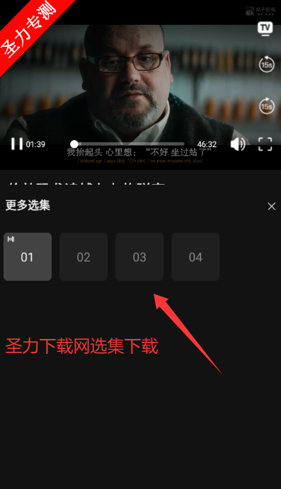 ӰappѰ汾