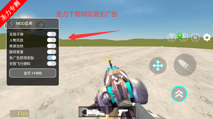 Ļɳ9.1.6(ܲ˵)Ϸذװ