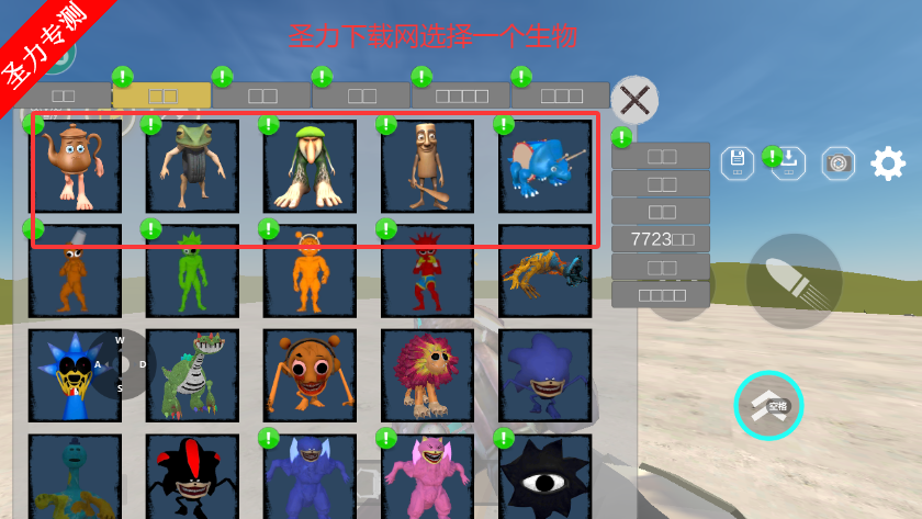 Ļɳ9.1.6(ܲ˵)Ϸذװ