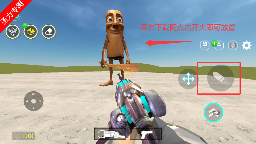 Ļɳ9.1.6(ܲ˵)Ϸذװ