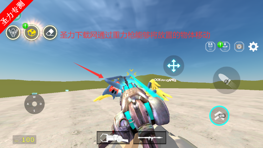 Ļɳ9.1.6(ܲ˵)Ϸذװ