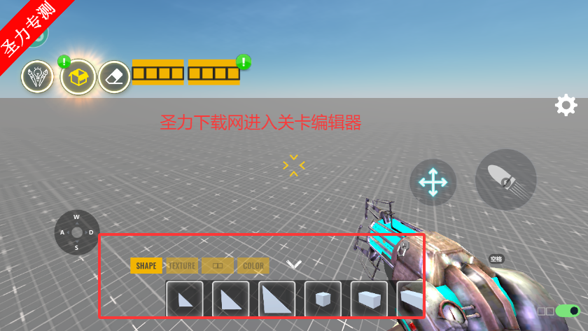 Ļɳ9.1.6(ܲ˵)Ϸذװ