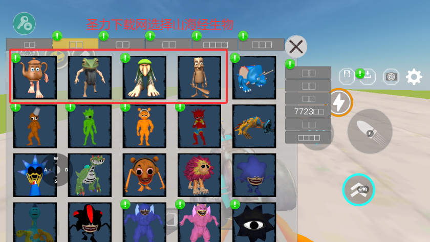 ĻnextbotɽɳϷ°