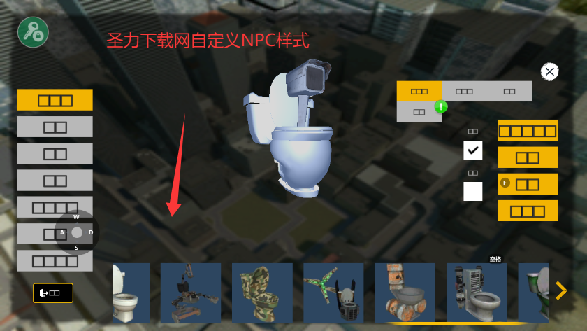 ĻnextbotɽɳϷ°