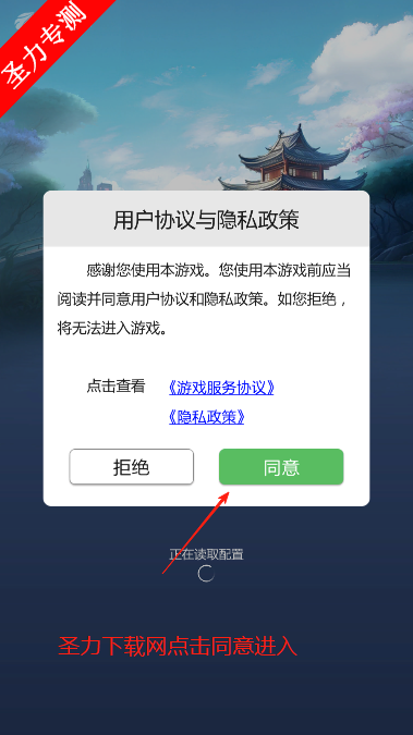 ԪΧϷֻ
