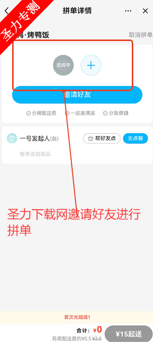 ô캽ƽ̨°