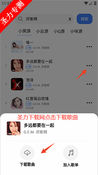 appֻ