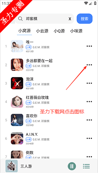 appֻ