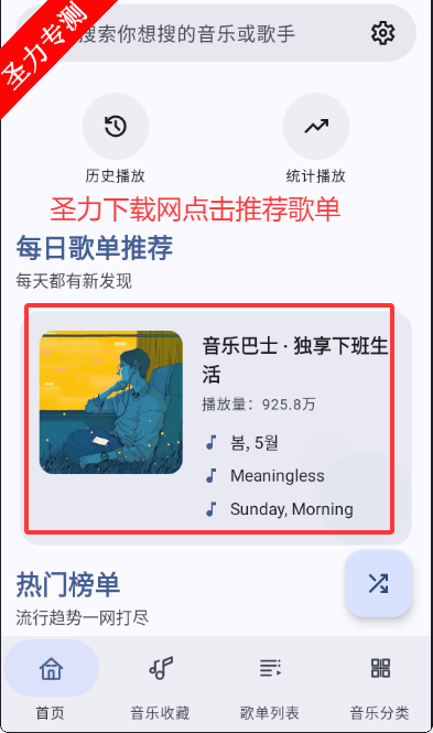 appٷ