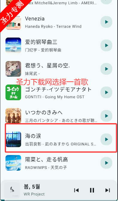 appٷ