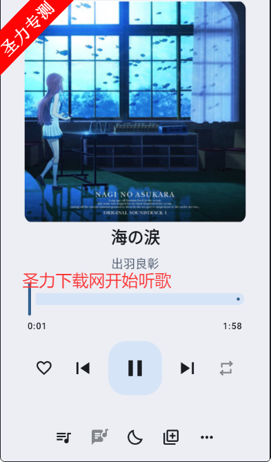 appٷ