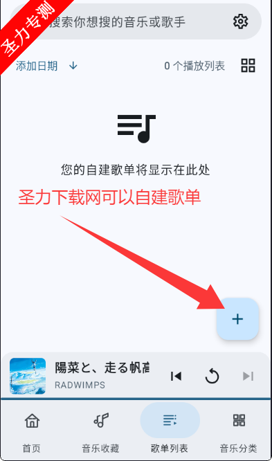 appٷ