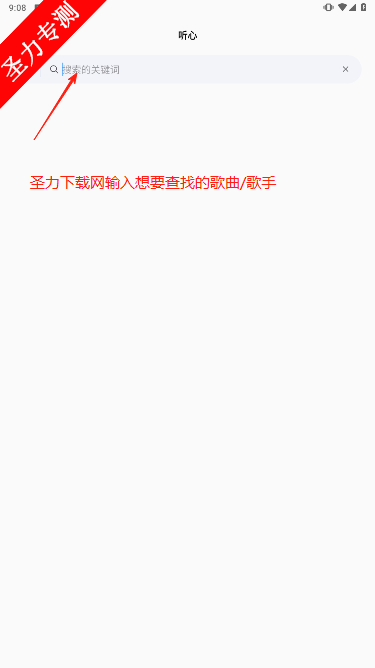 °