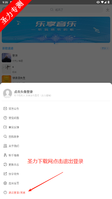 appֻ