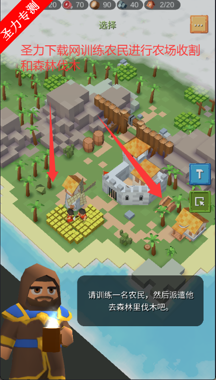 RTSMOD˿޸İϷ(SiegeUp)