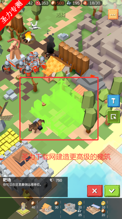 RTSMOD˿޸İϷ(SiegeUp)