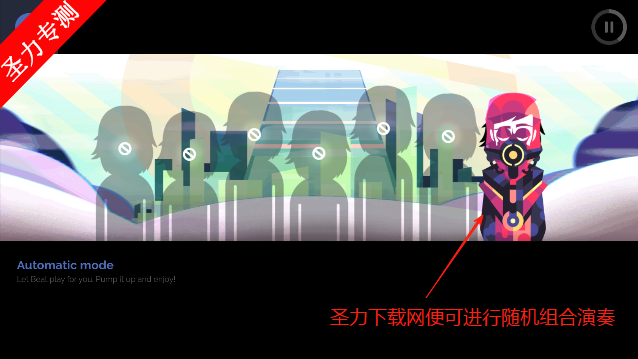 strongerthinkģϷ°汾