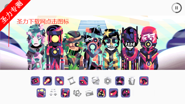 strongerthinkģϷ°汾