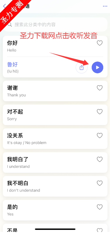 ǻѧϰapp°汾