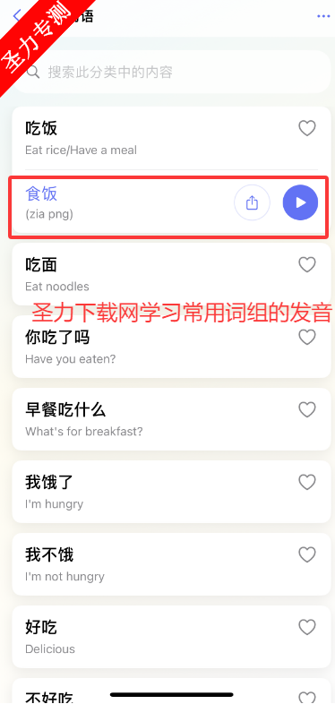 ǻѧϰapp°汾