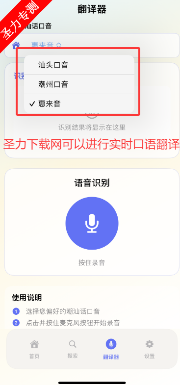 ǻѧϰapp°汾
